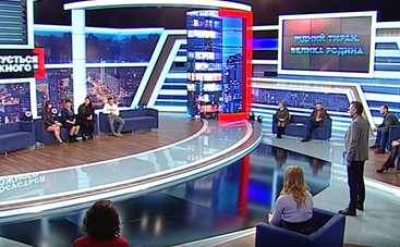Стосується кожного: в ток-шоу –  трогательная встреча «сироты» со своей семьей