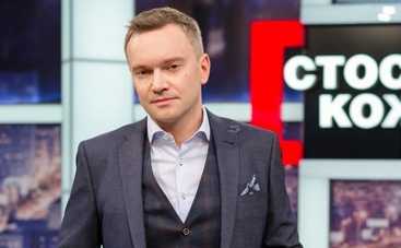 Стосується кожного: Неуслышанная измена (эфир от 30.04.2021)