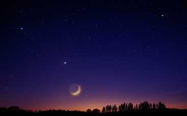 Лунный гороскоп на 26 апреля 2021 года для всех знаков Зодиака