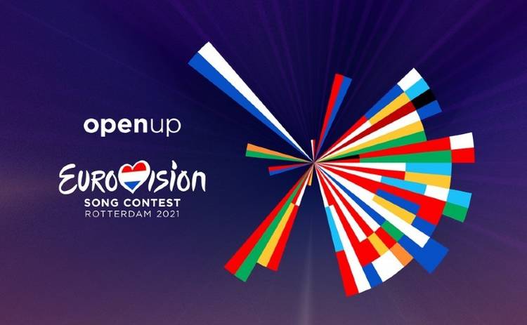 Евровидение 2021: когда и где смотреть первый полуфинал, в котором выступит Украина