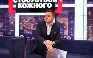 Стосується кожного: Убийство в сообщениях (эфир от 17.05.2021)