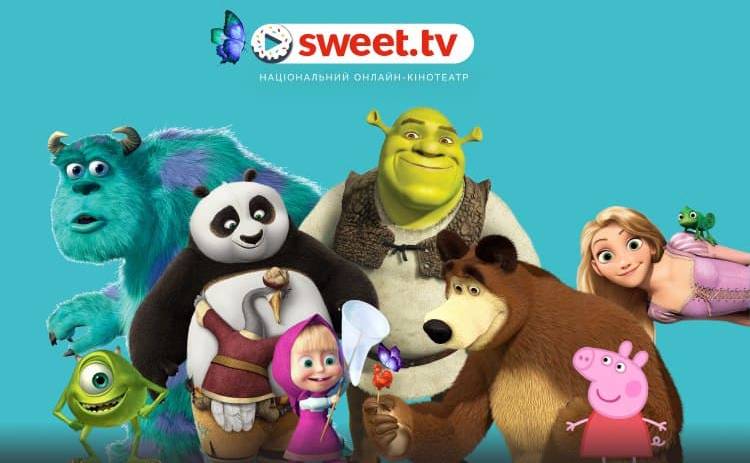 SWEET.TV увеличил библиотеку детского контента: мультфильмы без рекламы всегда под рукой