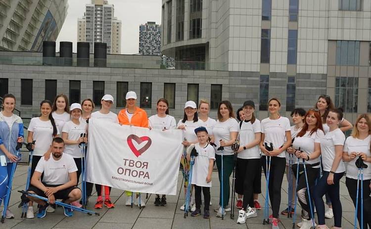 В Киеве прошла первая благотворительная тренировка по скандинавской ходьбе