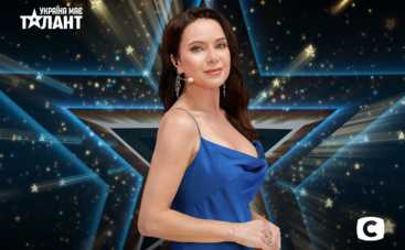 Україна має талант 2021: Лилия Подкопаева стала приглашенной звездной судьей шоу