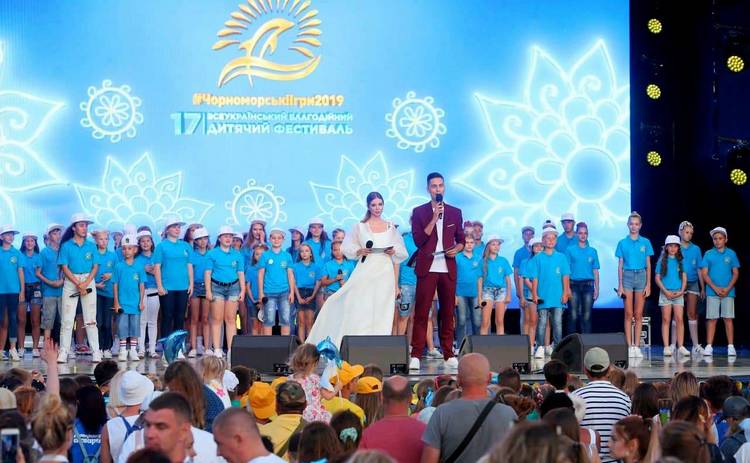 Черноморские Игры-2021: подробности предстоящего детского фестиваля