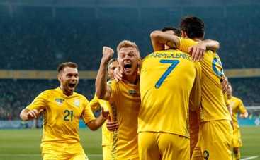 Чехия – Украина: где смотреть футбольный матч