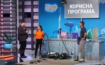 Полезная программа: смотреть онлайн выпуск (эфир от 06.10.2021)