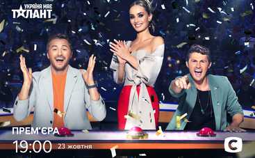 Україна має талант-2021: экс-участница "Холостяка" удивит зрителей номером в жанре воздушная гимнастика