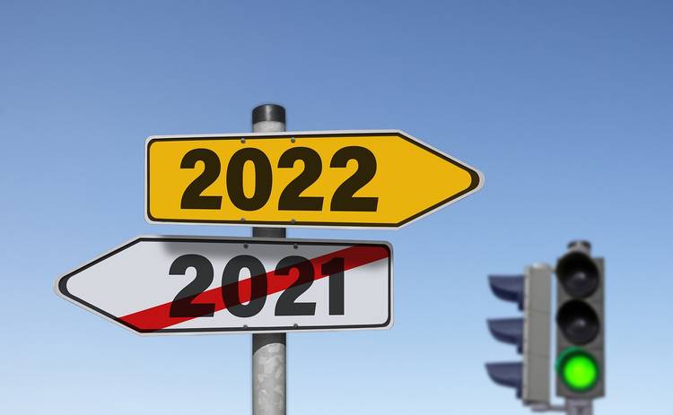 2022 Год Новые Серии 2022 Год