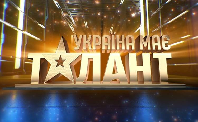Україна має талант-2021: кто победил в шоу 25.12.2021