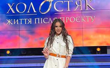 Победительница шоу "Холостяк" Даша Ульянова заговорила о свадьбе