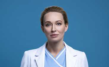 Звезда сериала "Надежда" Анастасия Панина рассказала, как готовилась к роли врача