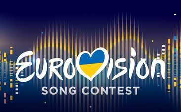 Евровидение-2022: названо имя третьего члена жюри Нацотбора