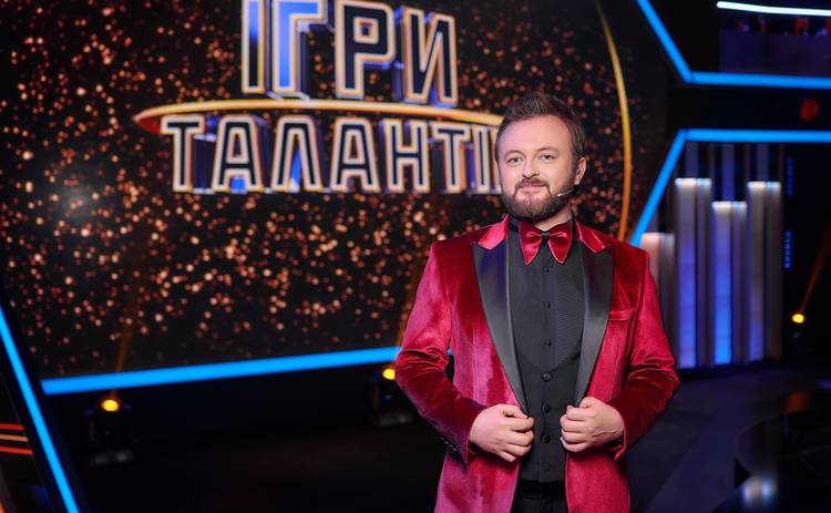 Игры талантов: правила шоу, в котором призовой фонд почти 2 миллиона гривен