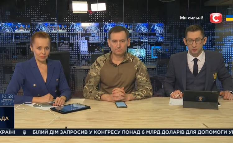Росія напала на Україну - онлайн-трансляція - новини