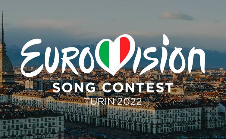 Євробачення-2022 перший півфінал: дивитись онлайн-трансляцію від 10.05.2022