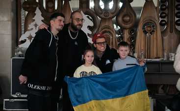Зірки українського шоу-бізнесу провели в Ужгороді благодійний захід для дітей