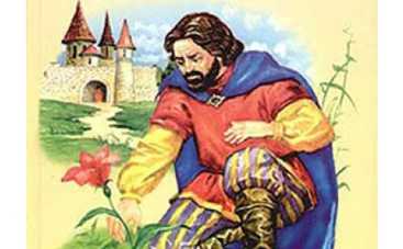 "Аленький цветочек" из Уфы