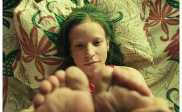 "Русалка" поборется за "Оскар"