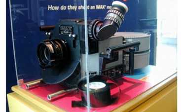 Новый кинотеатр для любителей объемных  изображений