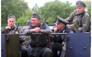 "Охота" на ставку Гитлера открыта