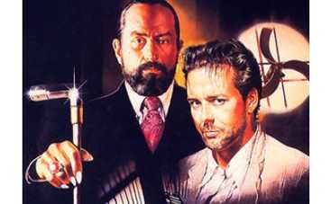 Вторая жизнь "Сердца ангела"