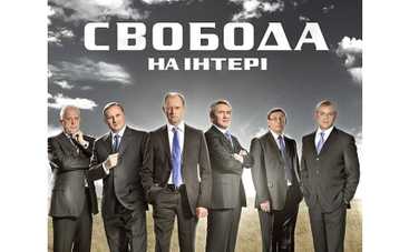 Политики идут на ТВ