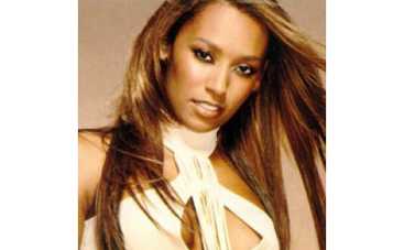 Одежда от Мел Би станет поводом для нового тв-шоу