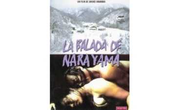 Кэн Огата ушел...