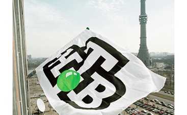 НТВ: ТВ по-новому