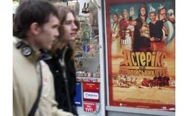 Названы любимые киножанры