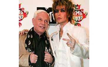 У Зайцева и Моисеева война