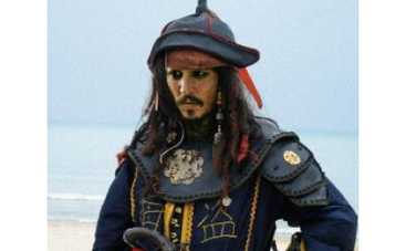 Кораблекрушение у "Пиратов Карибского моря"