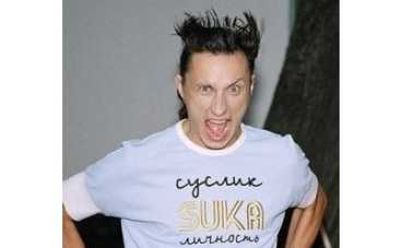 Рок-звезда - новое амплуа Галыгина