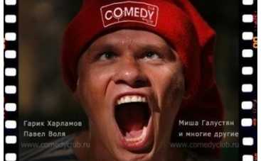 Премьера "Самого лучшего фильма 2"  уже скоро