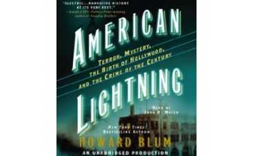 "11 сентября", но в начале ХХ века