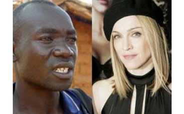 В семействе Мадонны снова переполох