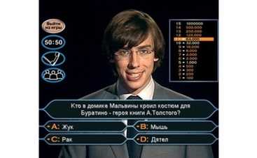 Галкин больше не будет предлагать стать миллионером