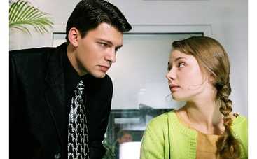 "Блаженная": на пути к мечте с Даниилом Страховым