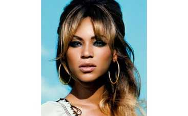 Бейонси стала Александрой