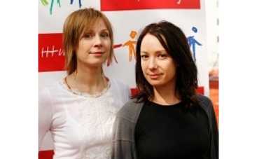 Благотворительность объединяет бомонд