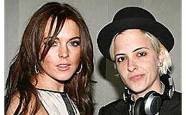 Линдсей Лохан готовится к свадьбе