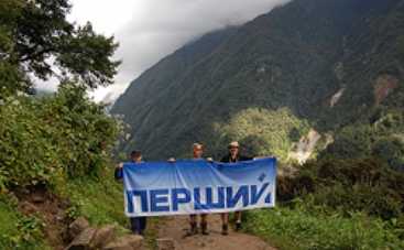 "Первый" покорил Гималаи