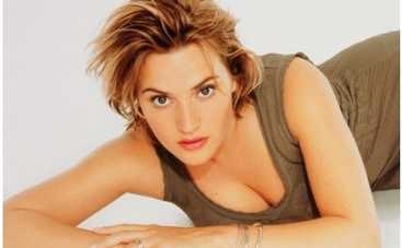 У Кейт Уинслет  комплекс неполноценности