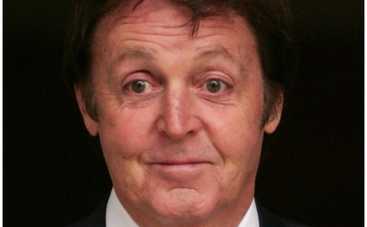 MTV учредил спецнаграду для Пола МакКартни