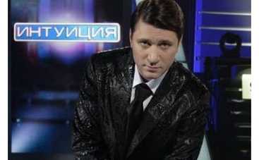 Солнце осветило "Интуицию"