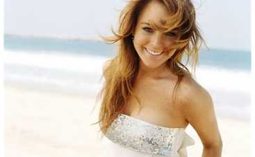 Линдсей Лохан остепенилась