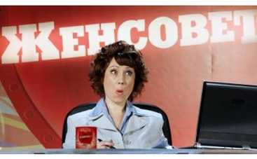 Легкомысленная работа Ольги Тумайкиной