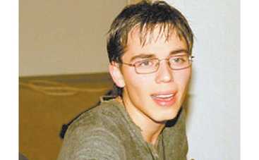 Газманов-младший собрался под венец