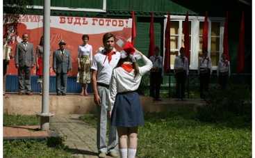 "Синие ночи" на Первом